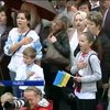 Во Львове в честь Дня независимости прошел патриотический флешмоб
