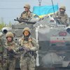 Возле Саур-Могилы украинские военные уничтожили группу боевиков,  два "Града" и два миномета