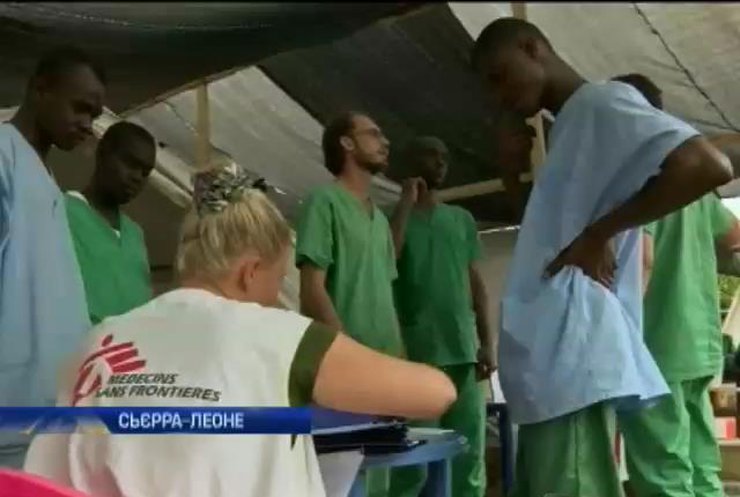 За переховування хворого на Еболу у Сьєрра-Леоне можна отримати 2 роки в'язниці