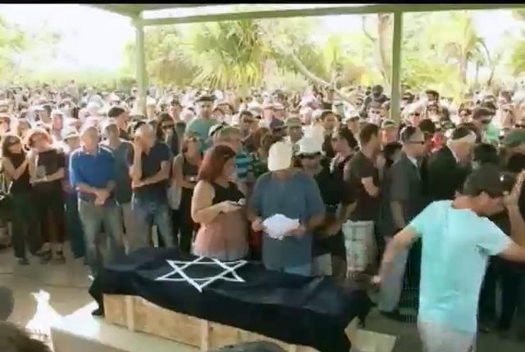 Израиль похоронил 4-летнего мальчика, убитого боевиками ХАМАС (видео)