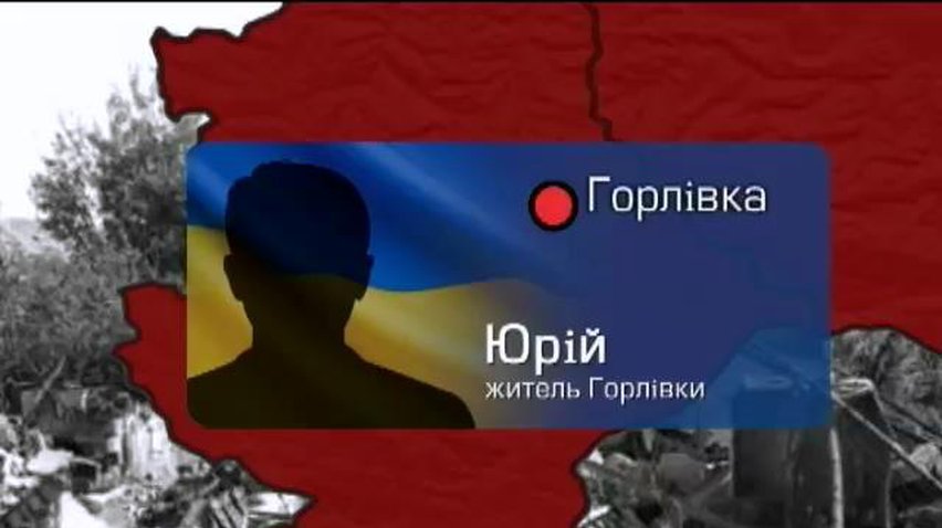 Жителі Горлівки на межі голоду через нестачу продуктів