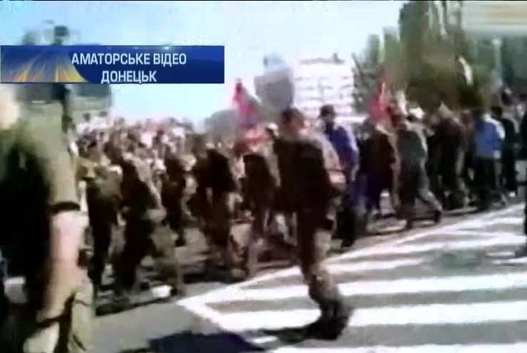 Лавров не вважає "парад" у Донецьку знущанням