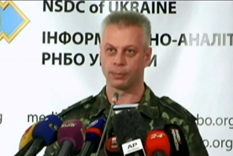 Армія зупинила російську техніку біля Маркіно - РНБО