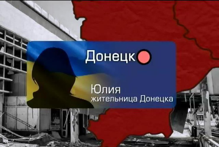 В жителей Донецка попал снаряд при попытке покинуть город