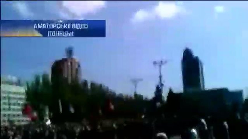 Міноборони перевіряє, хто був на "параді полонених" у Донецьку