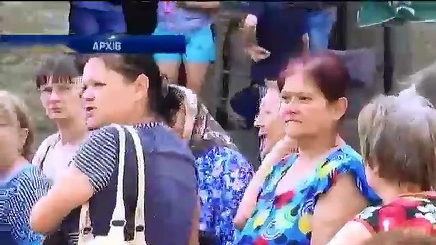 На Луганщині почнуть виплачувати пенсії та зарплати