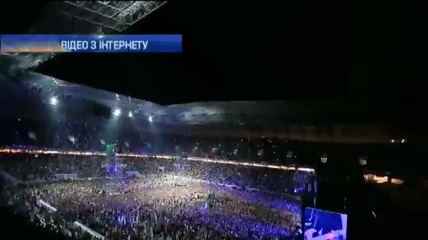 Фанати "Океана Ельзи" виконали гімн України на концерті у Львові (відео)