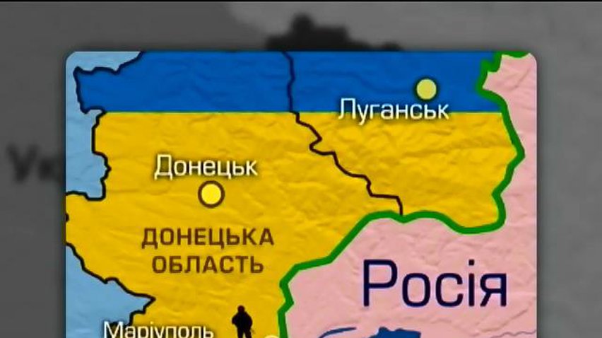 Прикордонники ведуть бій з терористами біля Новоазовську