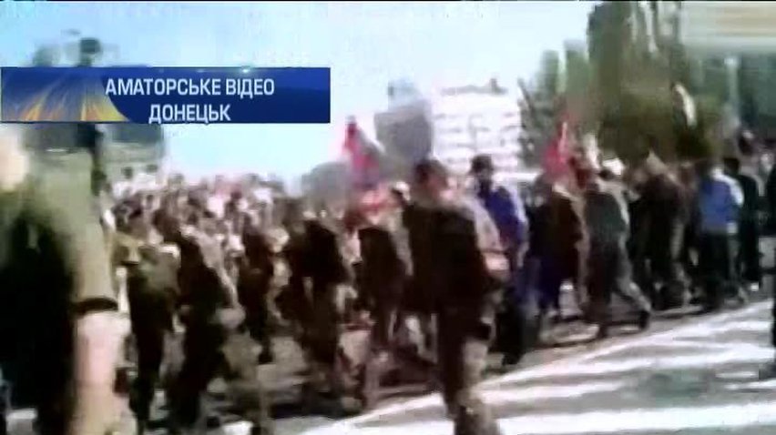 Лавров не вважає "парад" у Донецьку знущанням