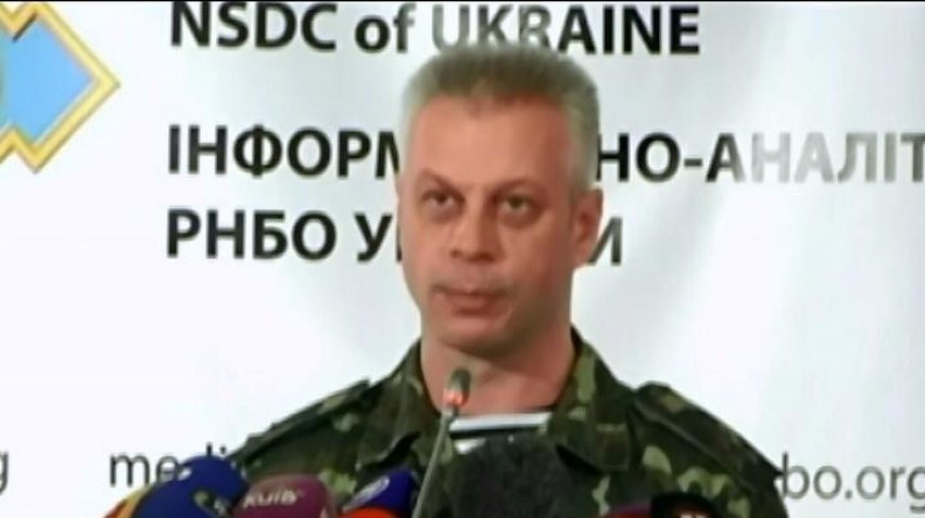 Армія зупинила російську техніку біля Маркіно - РНБО