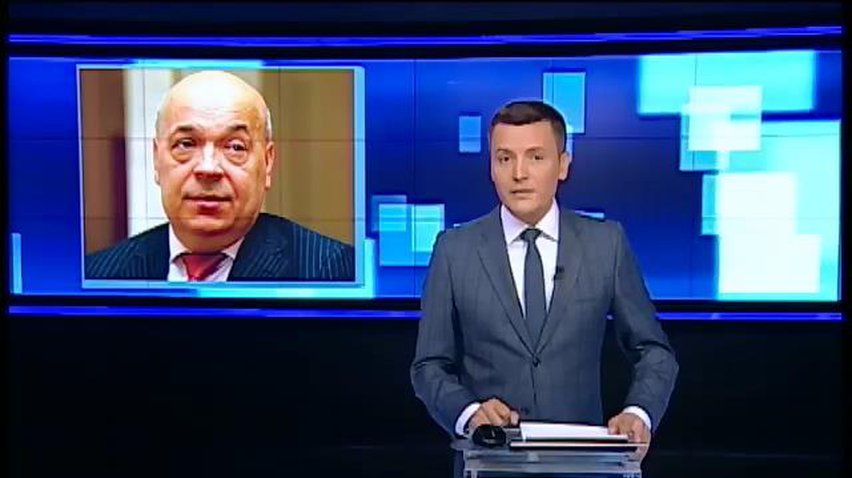 Геннадий Москаль поздравил себя с тем, что теперь беспартийный