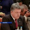 Порошенко потребовал от России освободить украинских военных (видео)