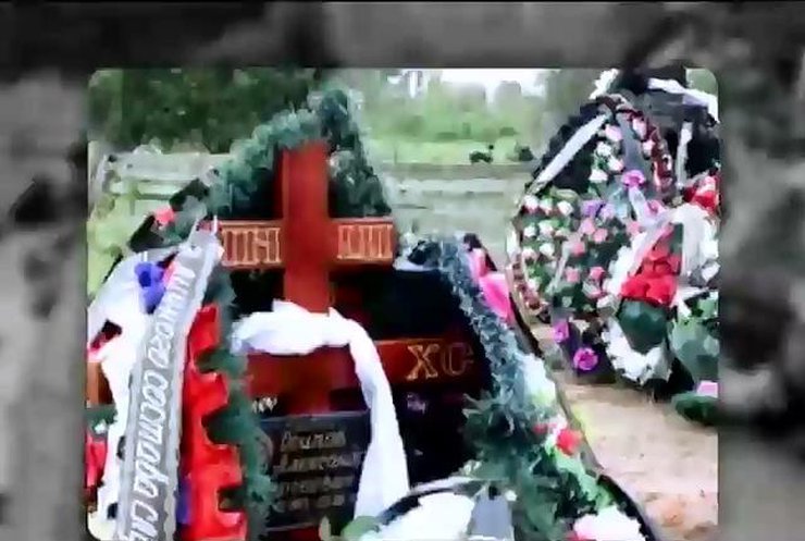 У Росії під страхом розправи бояться обговорювати похорони псковських десантників