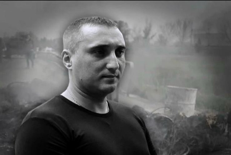 У Херсоні оголошено жалобу за загиблим комбатом Русланом Сторчеусом