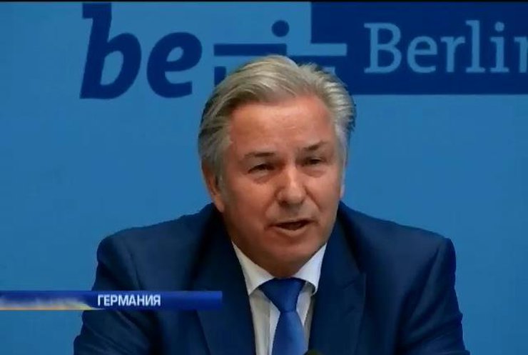 Мэр Берлина уходит в отставку добровольно и со слезами на глазах (видео)