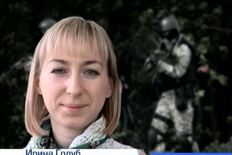 "Днепр" и "Донбасс" просят помощи тяжелой артиллерии