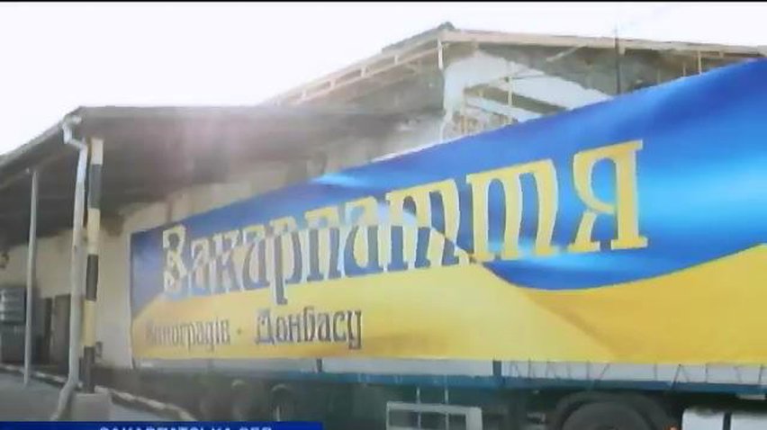 Закарпатці відправили жителям сходу України 2 тисячі тонн гуманітарки
