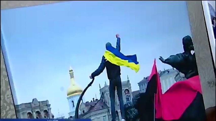 Українці обрали переможця конкурсу патріотичної фотографії