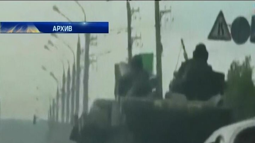 Пентагон подтверждает пересечение границы российской бронетехникой