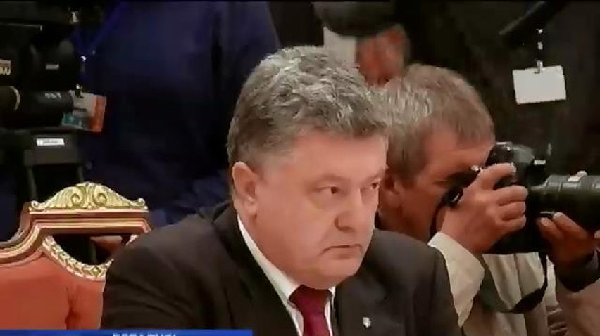 Порошенко потребовал от России освободить украинских военных (видео)