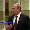 Путін у Мінську відхрестився від звинуваченнь у конфлікті в Україні