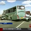 15 людей загинуло внаслідок жахливої аварії у Китаї