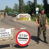 Украина установила 29 блокпостов на границе с Россией