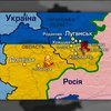 На Донеччині російські терористи захопили 8 населенних пунктів