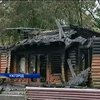 Поджоги в Ужгороде связывают с бизнесом депутатов горсовета (видео)