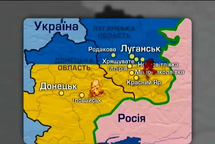На Донеччині російські терористи захопили 8 населенних пунктів