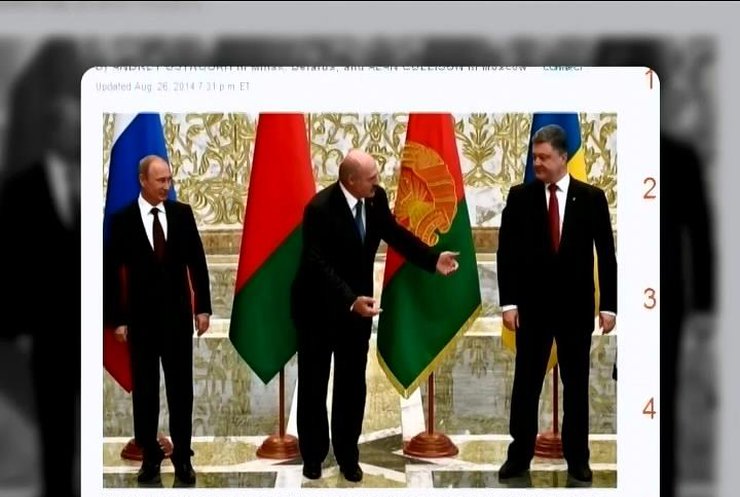 Мировые СМИ называют переговоры в Минске провальными