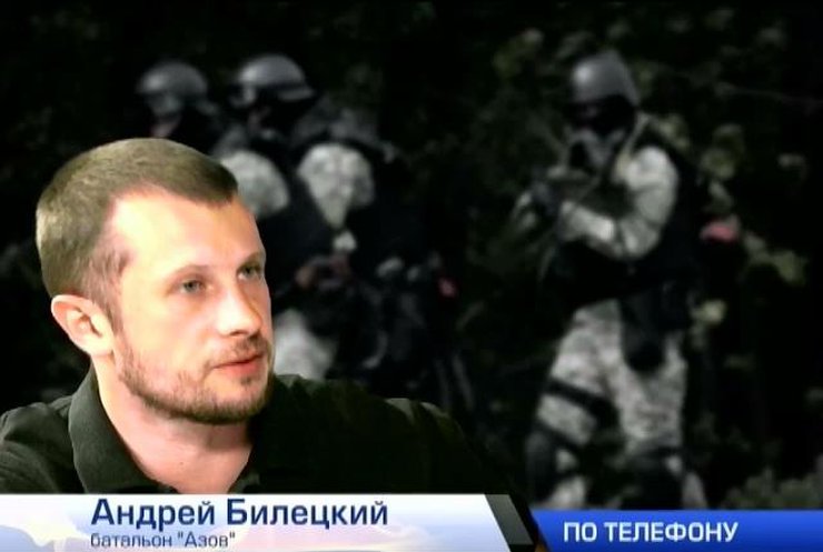 Военные выгнали разведгруппу с территории Украины (видео)