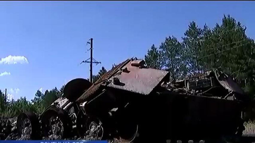 Українські військові відбивають вторгнення росіян у Приазов'ї