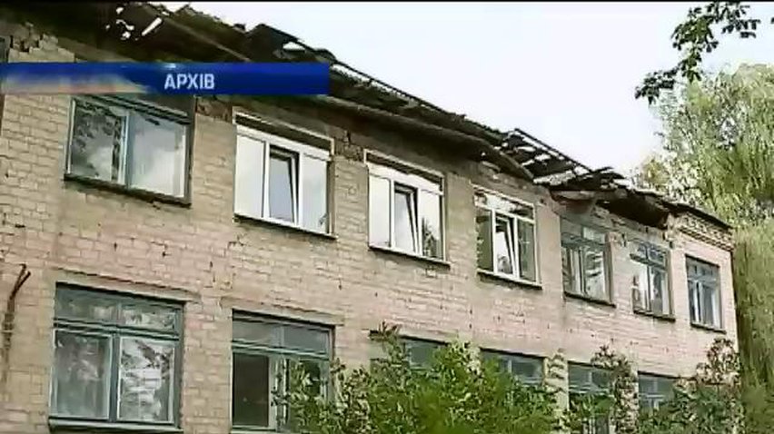 Початок занять у Донецьку перенесуть через бойові дії