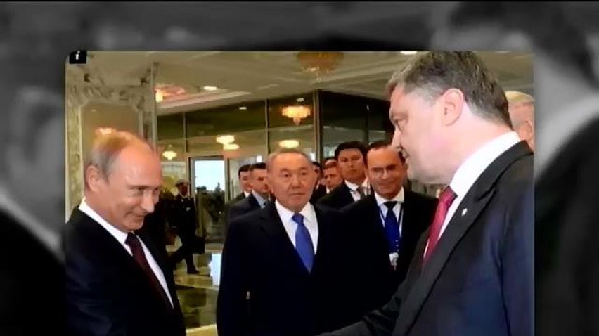 Wall Street Journal: Росія зазнає значних збитків від стосунків України із ЄС