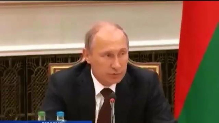 Росія прагне внести правки в угоду про асоціацію України з ЄС