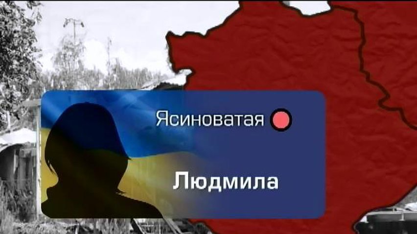 В Ясиноватом жители помогают друг другу продуктами