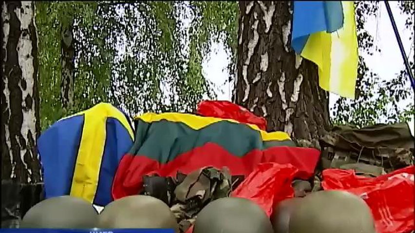 Волонтеры из Прибалтики передали гуманитарку батальону "Айдар" (видео)