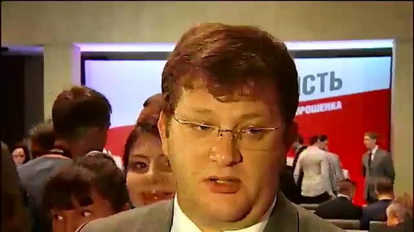 Раскол "Батьківщини" произошел из-за амбиций лидеров - Владимир Арьев