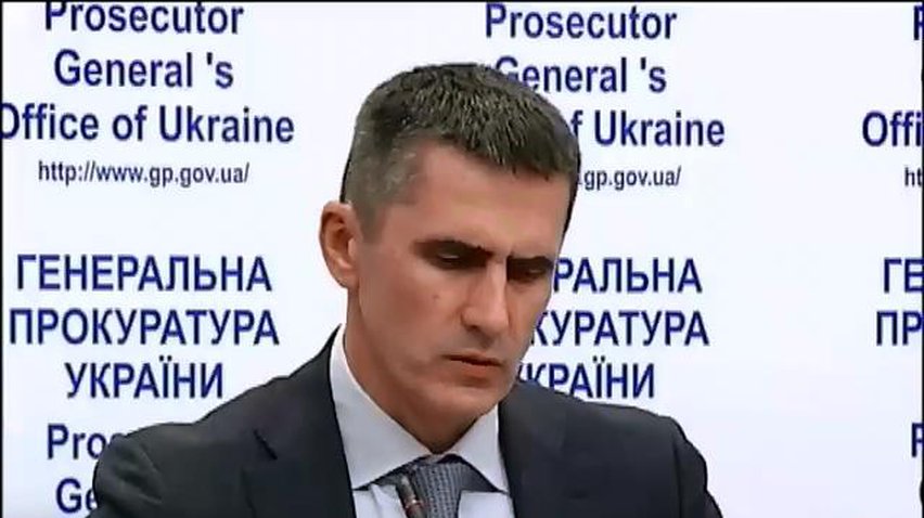 Генпрокуратура ничего не знает о планах "Привата" монополизировать нефтерынок