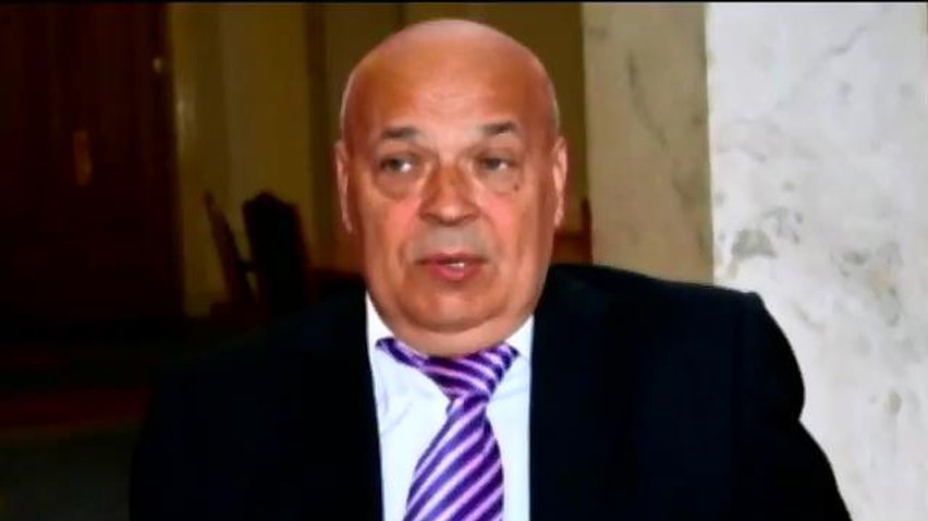 Геннадий Москаль: "Батьківщина" превращается в секту Свидетелей Иеговы