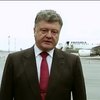 Порошенко терміново скликає РНБО через російське вторгнення (відео)
