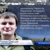 У Маріуполі чекають атаки російськіх військ зі сторони Новоазовська