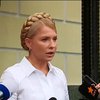 Тимошенко призвала ввести военное положение на Донбассе