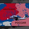 Финляндия третий раз за неделю обвинила Россию в нарушении воздушного пространства