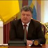 Пограничники Украины и России проведут консультации (видео)