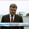 Порошенко обратился к Украине прямо из аэропорта