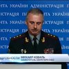 Генштаб утвердил план по защите от российского вторжения (видео)