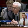 Совбез ООН требует от России объяснений из-за вторжения на Донбасс