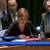 Совбез ООН осудил действия России: экстренный выпуск 22:00